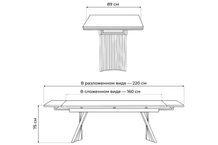 Керамический стол Вейв 160(220)х89х75 белый мрамор snow white / черный-3
