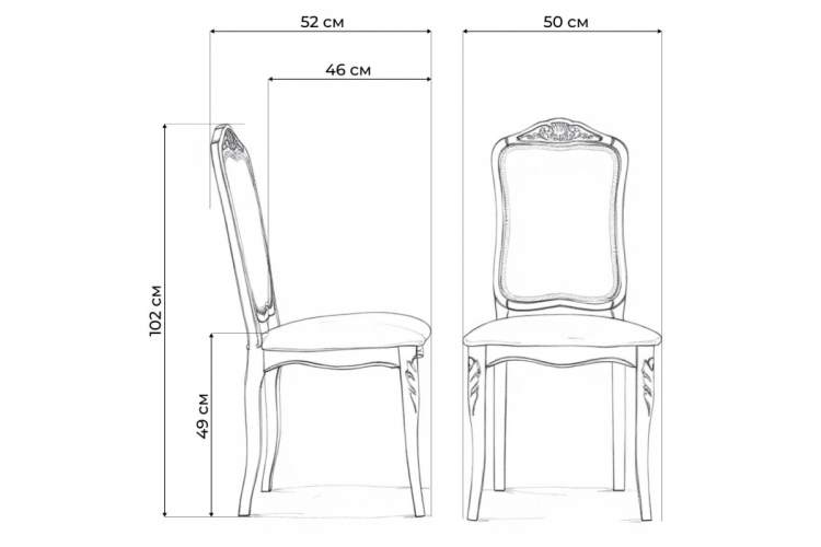 Стул деревянный Эмилин вишня / бежевый тк. К02-2