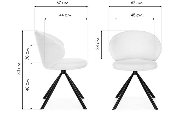 Стул на металлокаркасе Solomon крутящийся white / black-1