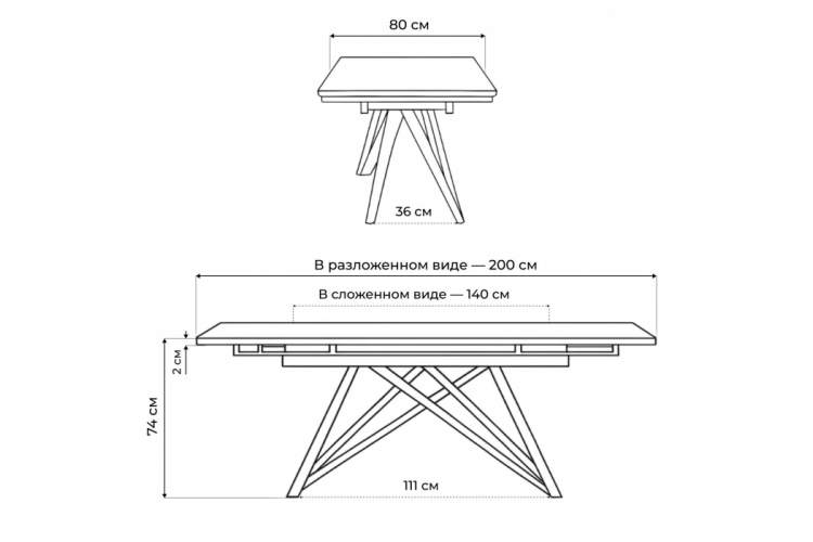Стол стеклянный Вилсон 140(200)х80 серый мрамор / черный-2