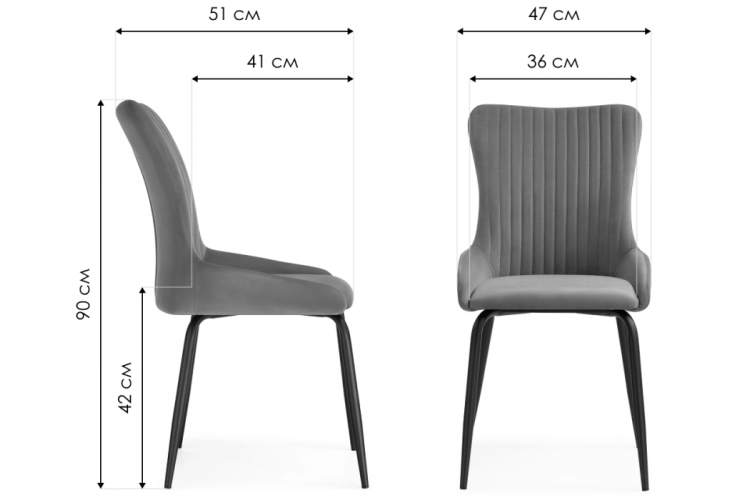 Стул на металлокаркасе Lado white / black-1