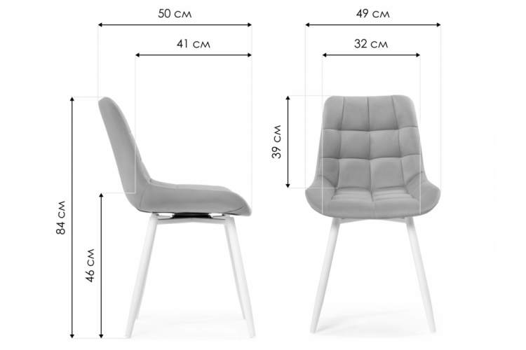Стул на металлокаркасе Челси 360 темно-серый (ZD 995) / черный-1
