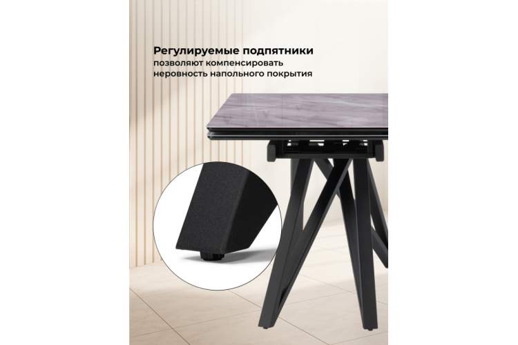 Стол стеклянный Вилсон 140(200)х80 серый мрамор / черный-7