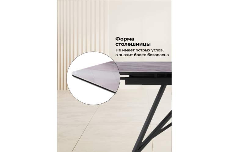 Стол стеклянный Вилсон 140(200)х80 серый мрамор / черный-5