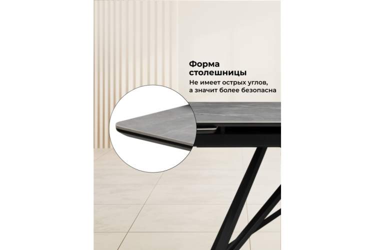 Керамический стол Вилсон 140(200)х80 серый мрамор larka grey / черный-6