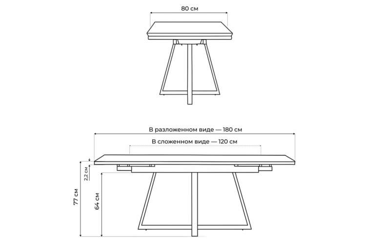 Керамический стол Силлем 120(180)х90 оробико / черный-2