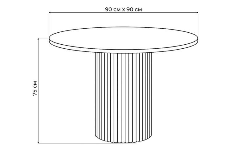 Стол деревянный Барел 90 белый / белый-4