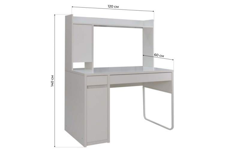 Компьютерный стол Сити-12 белый шелк-3