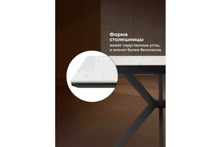 Керамический стол Гардинг 100(130)x70 серый (yb9020022bg) / черный-6