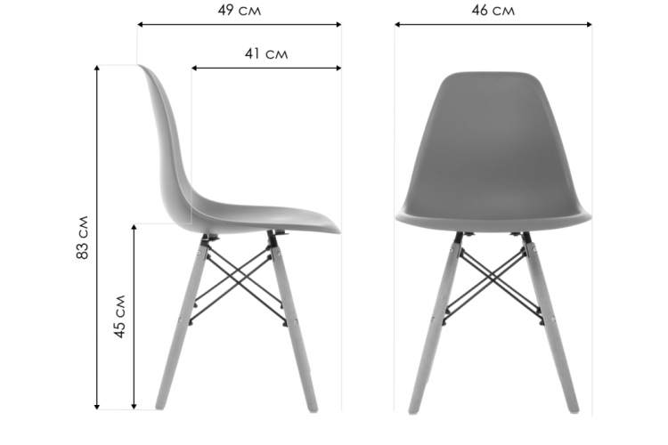 Пластиковый стул Eames PC-015 белый-4