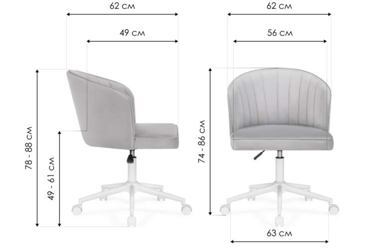 Офисное кресло Дэни бежевый / черный-2