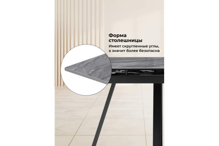 Керамический стол Силлем 120(180)х90 оробико / черный-7