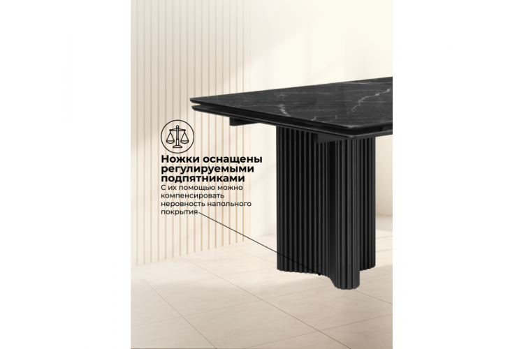 Стол стеклянный Мален 240x110 дарк / черный-6