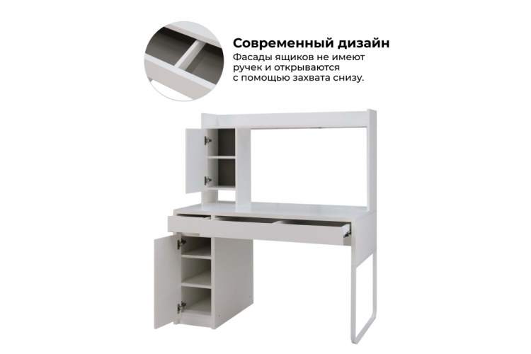 Компьютерный стол Сити-12 белый шелк-8