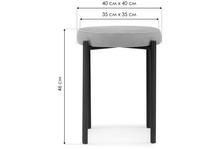 Табурет Кудо velutto 33 / черный-1