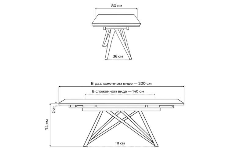 Керамический стол Вилсон 140(200)х80 серый мрамор larka grey / черный-1