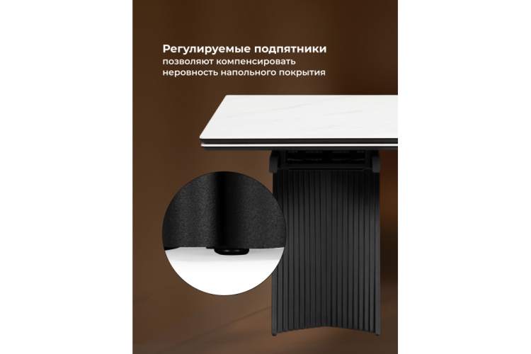 Керамический стол Вейв 160(220)х89х75 белый мрамор snow white / черный-9