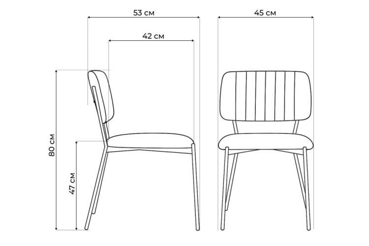 Стул на металлокаркасе Armond beige / gold-4