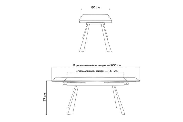 Керамический стол Маунт 140x80 черный мрамор / черный-2