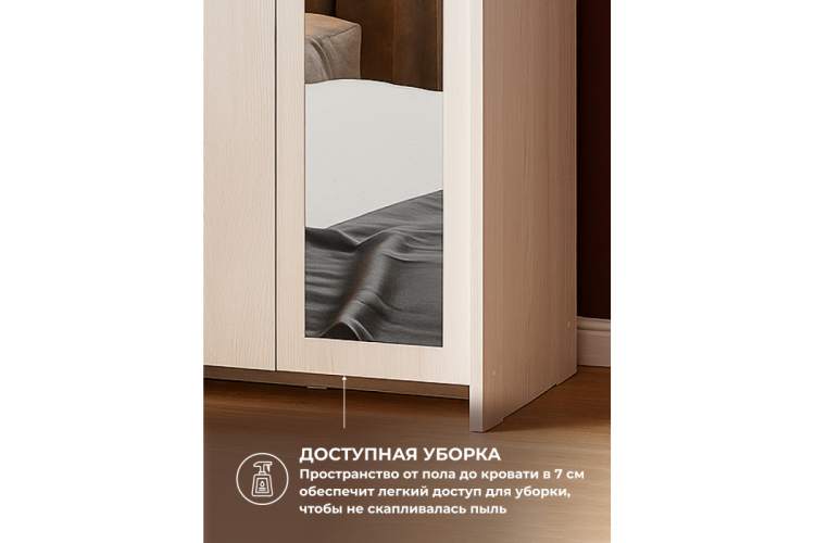 Шкаф Taika ясень анкор светлый-6