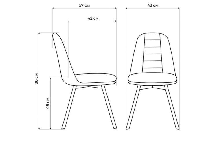 Стул на металлокаркасе Texas 2 латте поворотный / черный-2