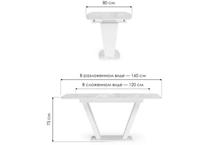 Керамический стол Петир 120(160)х80х75 larka grey / черный-1
