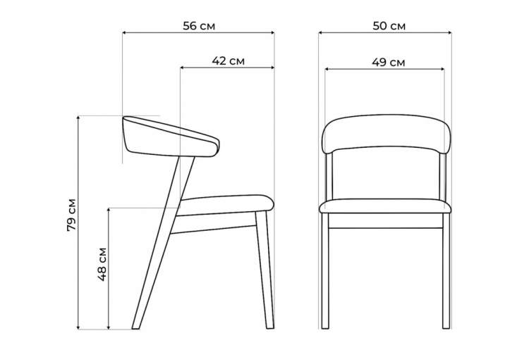 Стул деревянный Токио 2 ткань 234 / черное дерево-2