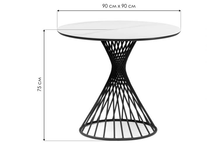 Керамический стол Вивиен 90x90x75 белый мрамор snow white / черный-1
