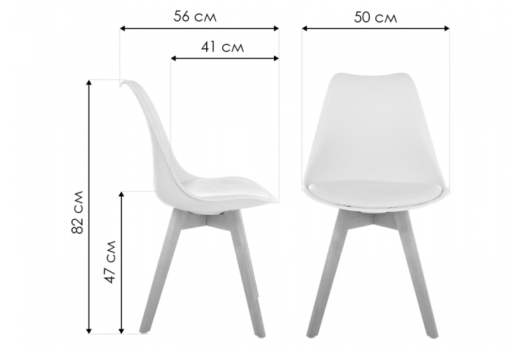Стул деревянный Bonuss light gray / wood-1