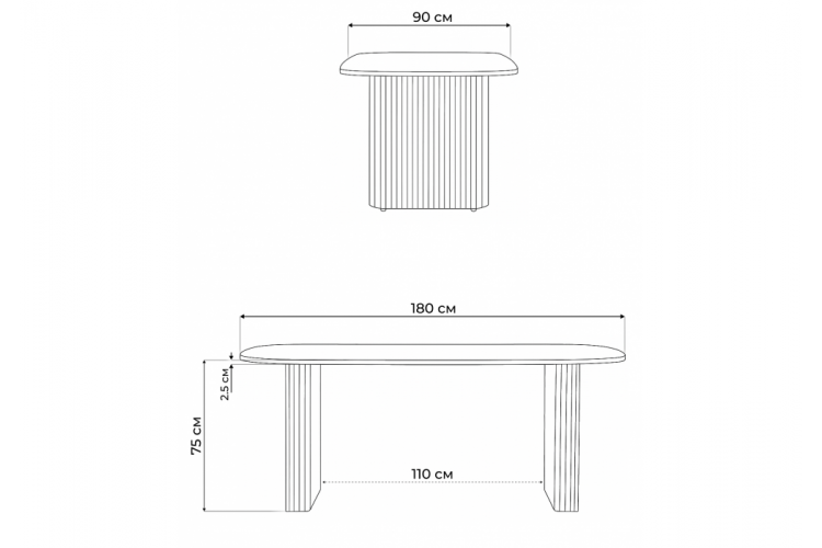 Стол деревянный Бавария B 180 х 90 белая пленка шагрень / белый-2