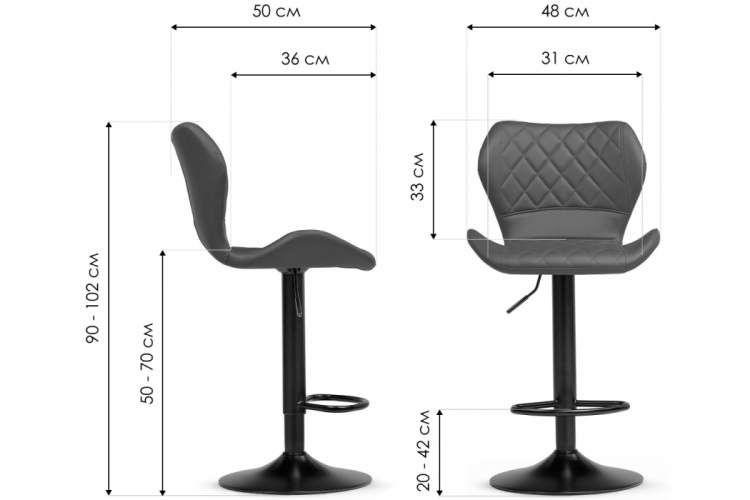 Барный стул Porch brown / black-1