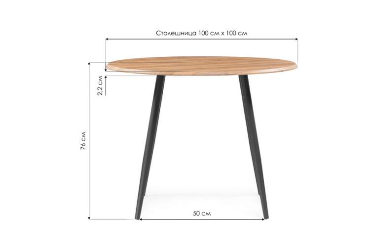 Стол деревянный Абилин 100 дуб вотан / черный матовый-2