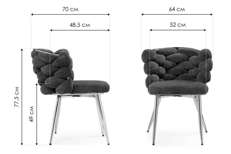 Стул на металлокаркасе на металлокаркасе Rendi light gray / gold-1