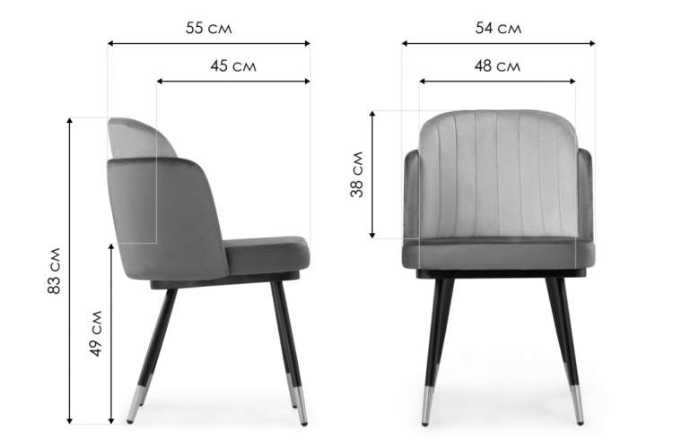 Стул на металлокаркасе Penelopa black / hakki / black / gold-2