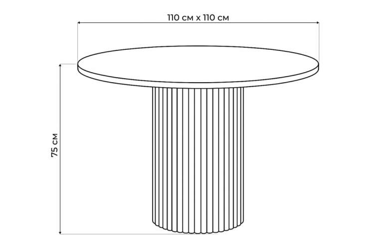 Стол деревянный Барел 110 белый / золото-3