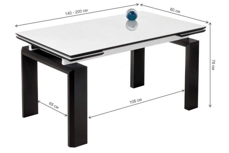 Стол стеклянный Давос белый / венге-5