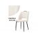 Стул на металлокаркасе Barton beige / black
