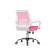 Компьютерное кресло Ergoplus pink / white
