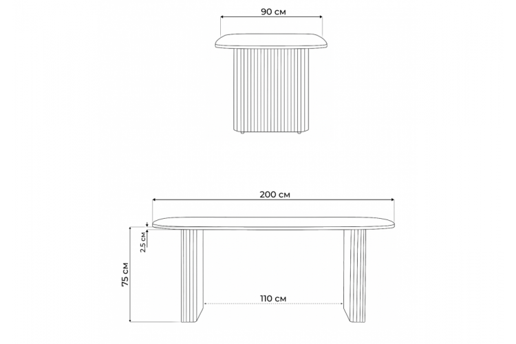 Стол деревянный Бавария B 200 х 90 белая пленка шагрень / белый-2