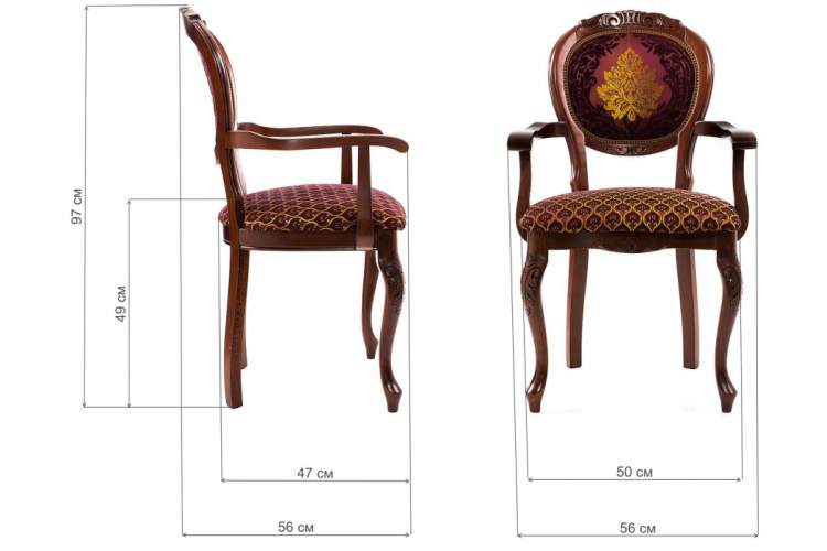 Стул деревянный Adriano 2 вишня с патиной-1