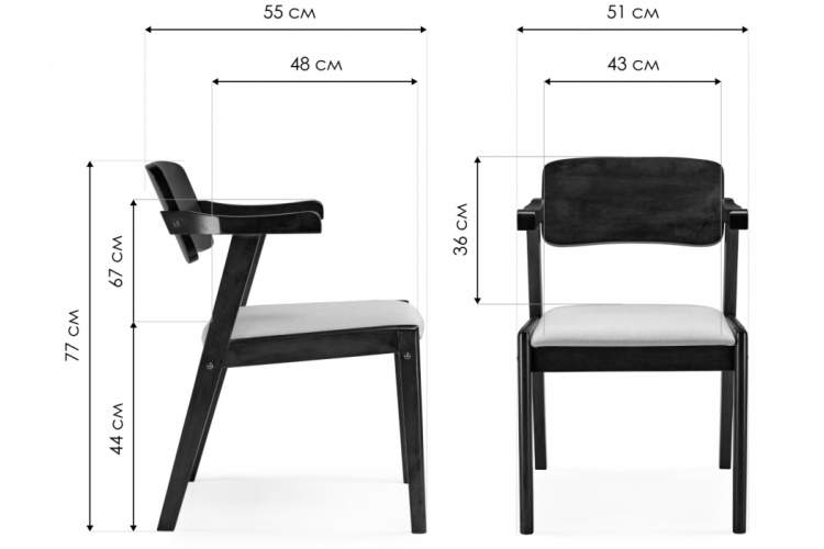 Стул деревянный Velma dirty oak / light beige-1