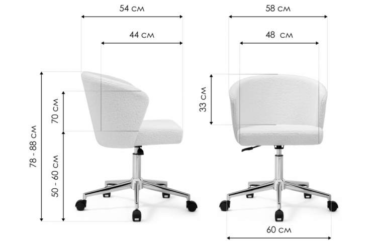 Офисное кресло Lika white teddy / black-1