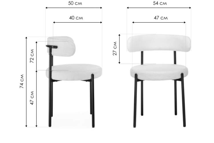 Стул на металлокаркасе Rudi white / black-1