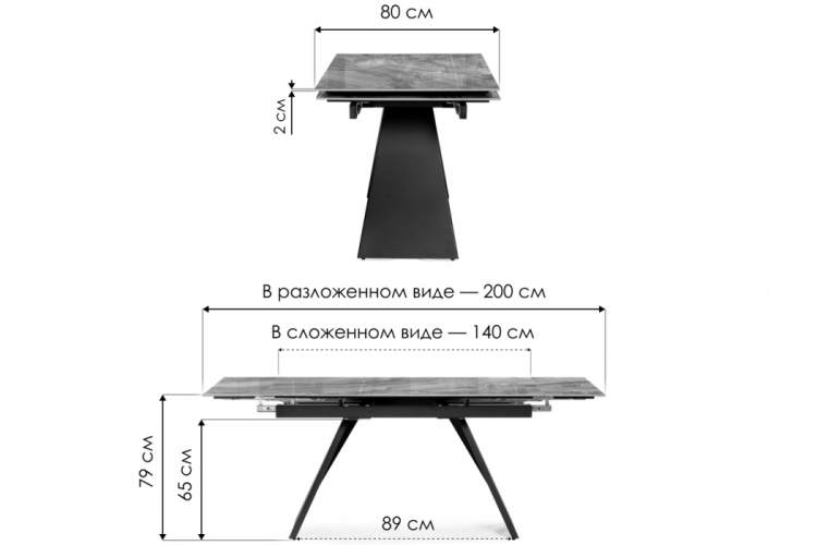 Керамический стол Хорсборо 140(200)х80х79 dyna fantasico grey / черный-1