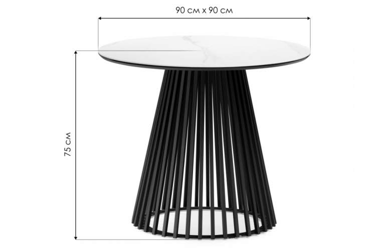 Керамический стол Нэнси 90х90х75 белый мрамор / черный-1