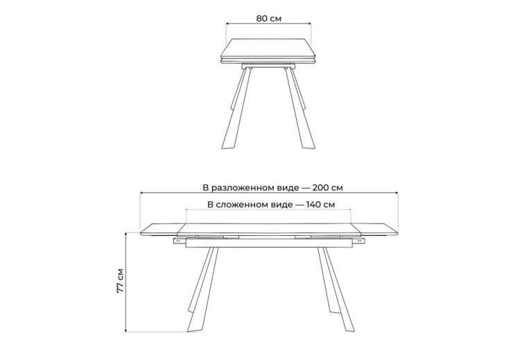 Керамический стол Маунт 140x80 белый мрамор / черный-2