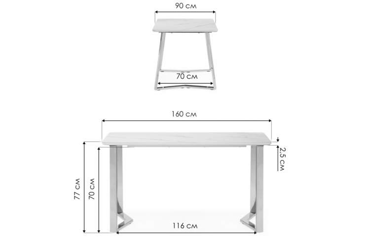 Керамический стол Селена 1 160х90 черный мрамор / золото-1