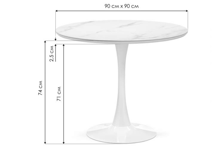 Керамический стол Тулип 90х74 белый мрамор / белый-1