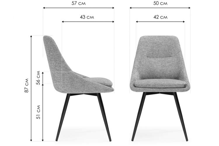 Стул на металлокаркасе Avian вращающийся светло-серый / черный-1