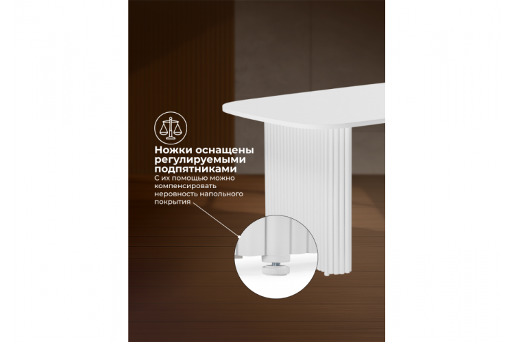 Стол деревянный Бавария B 200 х 90 белая пленка шагрень / белый-5